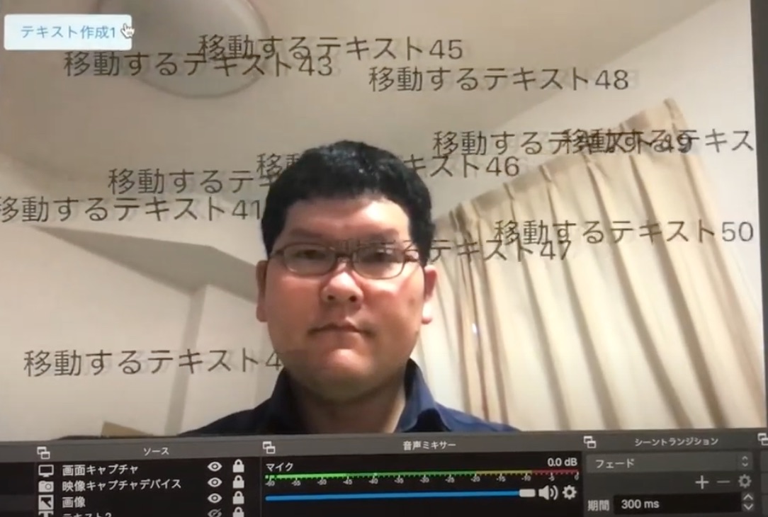 Html Javascriptで作ったニコニコ動画風のコメント表示機能 Protopedia